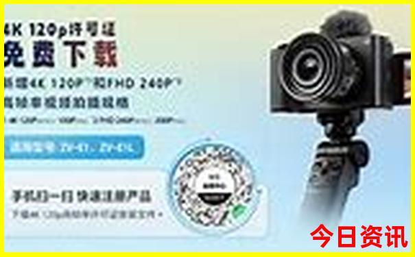 白山市内有什么好玩的景点