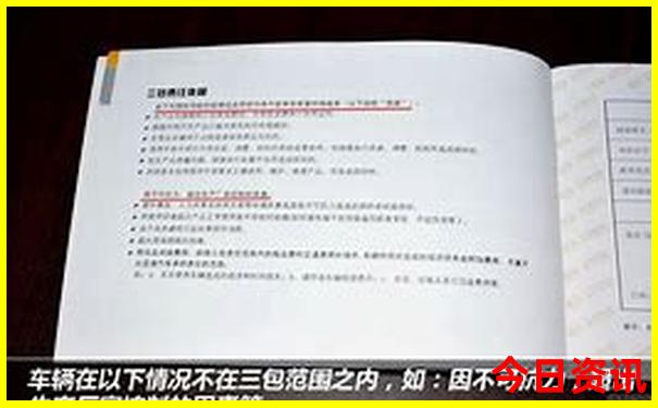 金川有什么好玩的景点